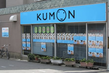 �����֖ڐ��狳���i�铌�搬��S�j